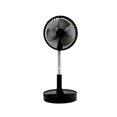 Foldaway Collapsible Fan USB Rechargeable Table Stand Fan Adjustable Height • £11.68