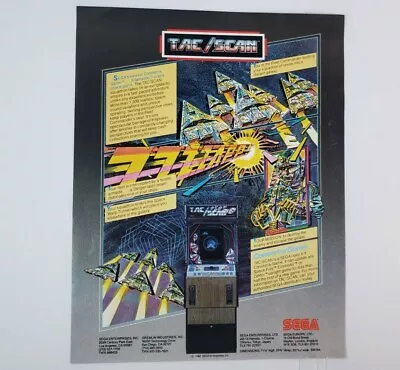 Vintage Sega TAC/SCAN Arcade Machine Game Original Flyer 1982 Advertisement • $33.99