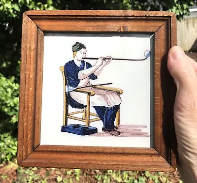 Polychrome TILE MAKKUM Tichelaar Delft Holland Framed Glass Blower • $38