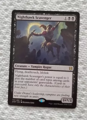 MTG Skyclave Shade Zendikar Rising Magic The Gathering NM • $1.98