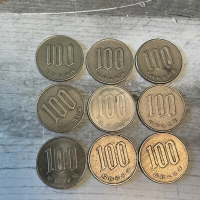 $10.50 • Buy Lot Of (9) Japan  100 Yen Coin Sakura Blossoms, Various Dates (FJ902)