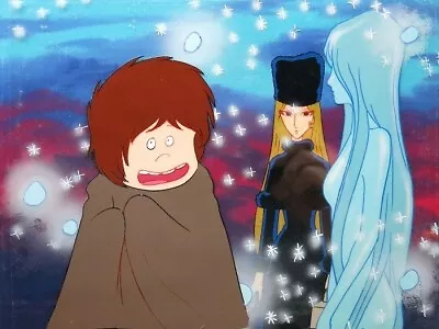 Galaxy Express 999 Cel Episode 3 Titan's Sleeping Warrior Claire Tetsuro Maetel • $918.37