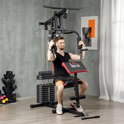 Multi Home Gym Machine 66kg Weights For Strength Training Workout Body Building • £419.95