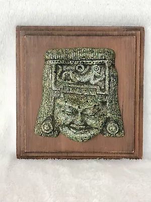 Vintage ZAREBSKI Mayan Aztec 3D Wall Hanging Malachite Resin Solid Wood Frame • $39.19