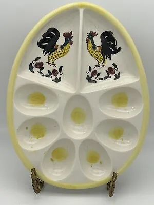 Vintage UCAGCO PY Early Provincial Rooster & Roses Egg Dish Relish Unusual 9 X7  • $19.99