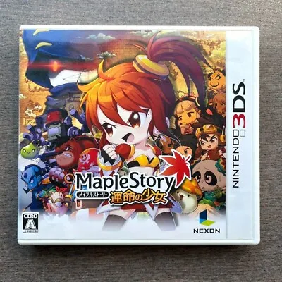 Maple Story Fate Of The Girl 3DS Nexon Nintendo 3DS From Japan • $29.99