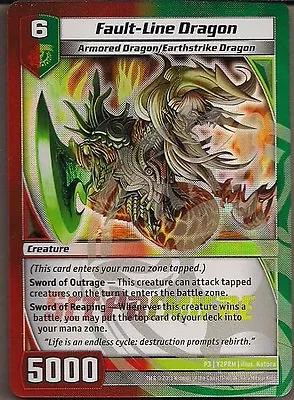 KAIJUDO PLAY SET FAULT-LINE DRAGON SET PREMIERE FOIL PROMO CARD P3/Y2PRM (x3) • $8.30