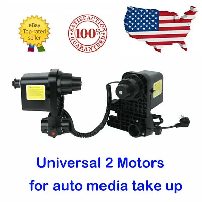 Auto Media Take Up Reel System Two Motors For 54  64  Roland Epson Mutoh Mimaki • $166.47