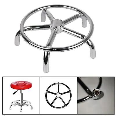 $42.55 • Buy Round Chair Base Heavy Duty For Meeting Room Chair Office Chair Barber Shop