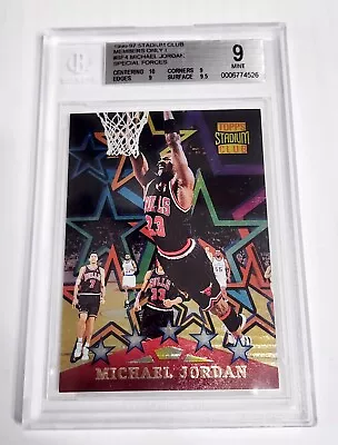 1996-97 TSC SPECIAL FORCES MEMBERS  ONLY BGS 9 (9.5 10) (POP 10) Michael Jordan • $510