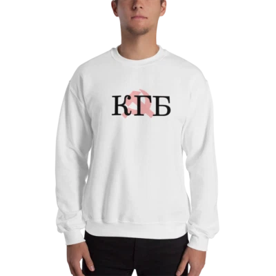 £27.99 • Buy  KGB Secret Police Soviet Union CCCP Communist Sweatshirt Classic Retro  Lovers 