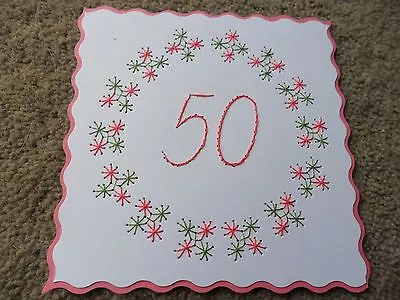 Hand Stitched 50 Flower Hoop/ring/circle Card Topper X 1  • £1.45