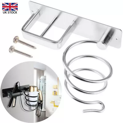 Aluminum Spiral Hair Dryer Holder Wall Mounted Rack Storage Stand Tidy Tool UK • £10.89