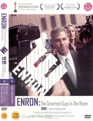 Enron : The Smartest Guys In The Room - Alex Gibney 2005 / NEW • $16.19