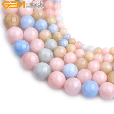 Multicolor Morganite Morgan Color Jade Round Stone Jewelry Making Beads 15  DIY • $3.79