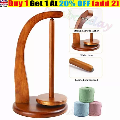 UK Wooden Yarn Holder Rotatable Wool Yarn Winder Knitting Accessories Crocheting • £12.99