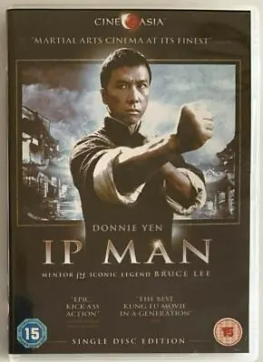 IP MAN Lam Ka-Tung 2012 DVD Top-quality Free UK Shipping • £2.24