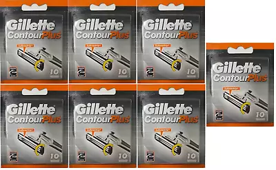 Gillette Contour Plus (Atra Plus) Refill Razor Blades - 70 Cartridges • $124.75