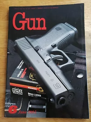 GUN Japanese Language Import Firearms Magazine September 1995 Issue #6 • £17.41