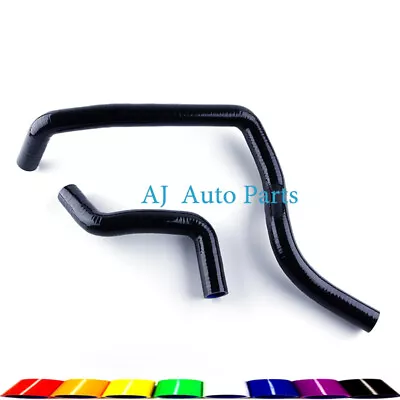 Black For HONDA Prelude H22A 1997 98 99 00 2001 Radiator Silicone Coolant Hose • $52.99