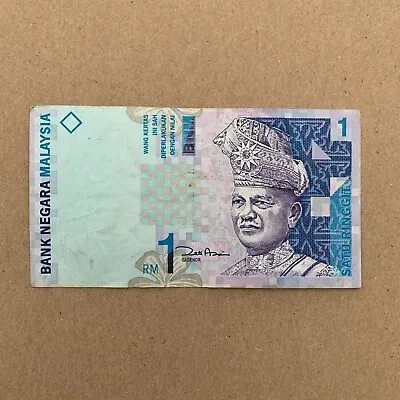 Malaysia 1 Ringgit Banknote Malaysian Currenct Blue Used Paper Money • $4.95