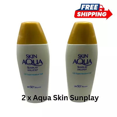 2 X MENTHOLATUM Skin Aqua UV Super Moisture Essence SPF50+ PA++++ 80g Free Ship • $42.99