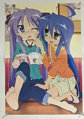 Lucky Star Konata Kagami / You're Under Arrest Double Sided Promo Anime Poster • $25