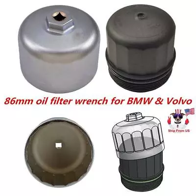 For BMW Volvo 86mm Aluminum Cartridge Style Oil Filter Wrench Filter Housing Cap • $12.99