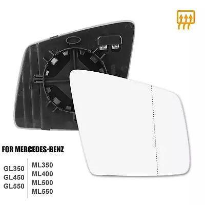 Right Side Heated Mirror Glass For MERCEDES BENZ GLE GLS GL ML R G CLASS  • $20.99