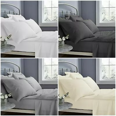 Luxury 600 THREAD COUNT 100% EGYPTIAN COTTON DUVET COVER SET- Single Double King • £12.99