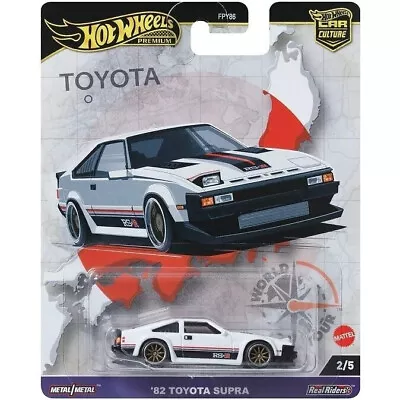 PRE-ORDER JULY 2024 Hot Wheels Premium '82 Toyota Supra - 1/64 Car Culture • $24.99