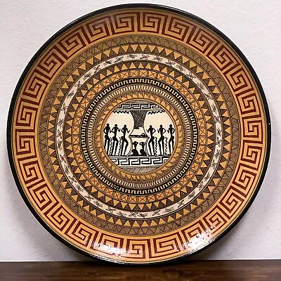 VTG Estate Decorative Clay Egyptian Hand Made In Greece Nom13 Plate! 51  • $33.99