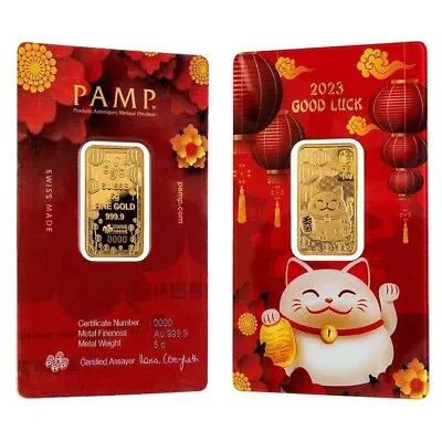PAMP Suisse Good Luck 5 Grams Pure Gold Bar (In Assay) • $523.95