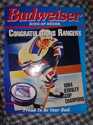 1994 NEW OLD STOCK VINTAGE  NEW YORK RANGERS STANLEY CUP CHAMPION POSTER  18x24 • $70