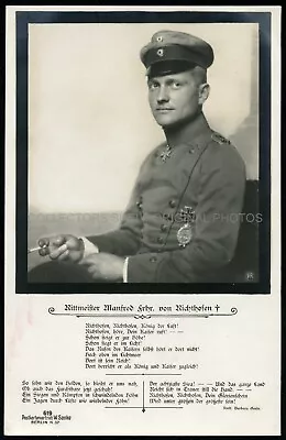 MANFRED VON RICHTHOFEN WWI GERMAN Ace MOURNING - SANKE # 619 Photo RPPC Postcard • $199.99