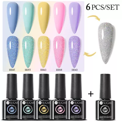 6pcs UR SUGAR Holographics Gel Nail Polish Set  Glitter Colorful Nails Gel Kit • £9.59