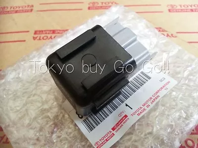 Toyota Corolla CP AE86 Circuit Opening Relay For EFI NEW Genuine OEM Parts • $150.98