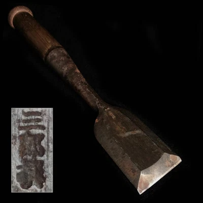 £99.91 • Buy Chisel Nomi Japanese Vintage Woodworking Carpenter Tool W76