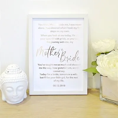 Custom Foil Picture Special Mother Of The Bride Poem Gift For Wedding Gifts • £6.99