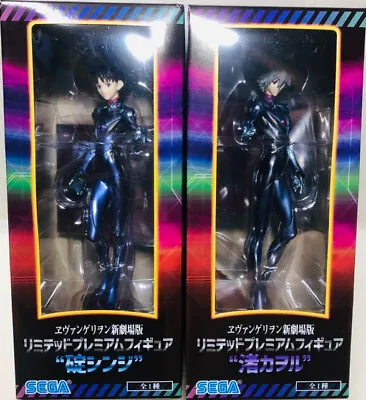 $139.98 • Buy Sega Neon Genesis Evangelion Premium Figure Ikari Shinji Nagisa Kaoru LPM F/S