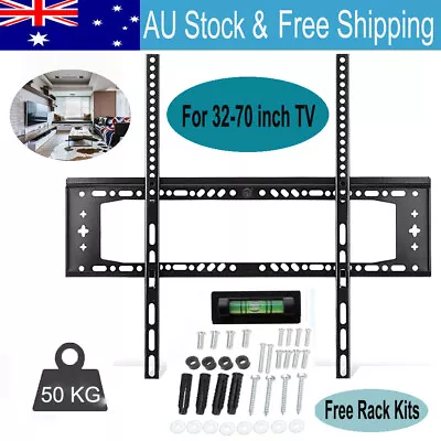 $12.69 • Buy TV Wall Mount Bracket Tilt Slim LCD LED 32 40 42 47 50 55 60 62 65 70 75 Inch