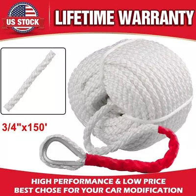 Twisted Three Strand Anchor Rope 150 Feet By 3-4 Inch Double Nylon Braided Dock • $66.92