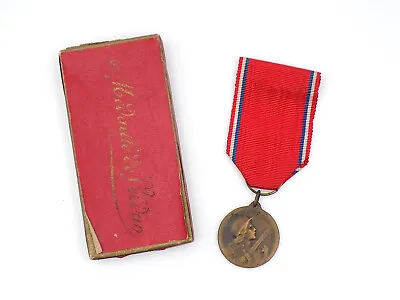 Original WWII Issued French 1916 Battle Of Verdun Medal - US Army Soldier • $199.97