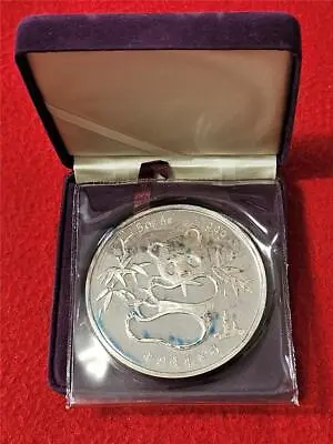 CHINA 1986 ANA 95th Convention 5oz Silver Panda Proof ULTRA CAMEO  OGP  #T1049 • $395