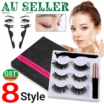 $8.99 • Buy Magnetic False Eyelashes Natural Eye Lashes Extension Liquid Eyeliner Tweezer