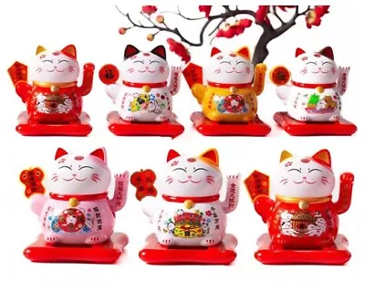 Lucky Fortune Cat Solar Powered Waving Cat Maneki Neko Beckoning Cat - 4 Pieces • $24.99