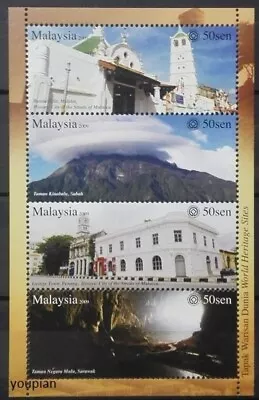Malaysia 2009 World Heritage Sites Mosque  Miniature Sheet MNH • $1.90