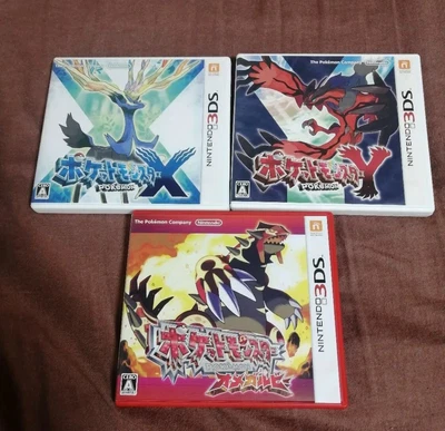 $84.99 • Buy Lot 3 Pokemon X & Y , Omega Ruby Set Nintendo 3DS Japanese Tested USED