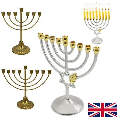 Hanukkah Menorah 9-branch Candlestick Candle Holder Stand Vintage PhotoProp Deco • £9.95