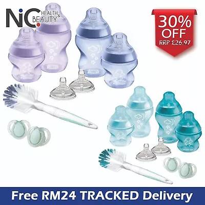 Tommee Tippee Closer To Nature Newborn Anti-Colic Baby Bottle Starter Kit • £17.97